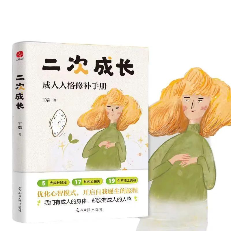 图片111.png