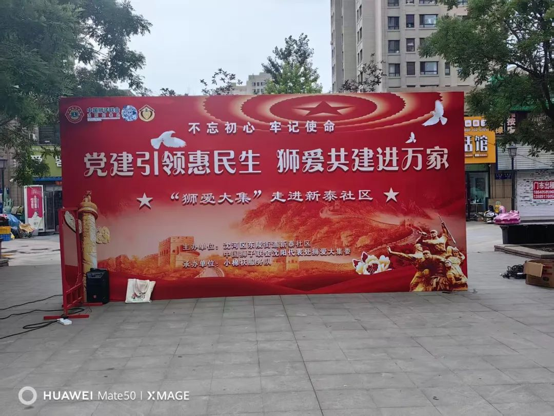 图片666.png