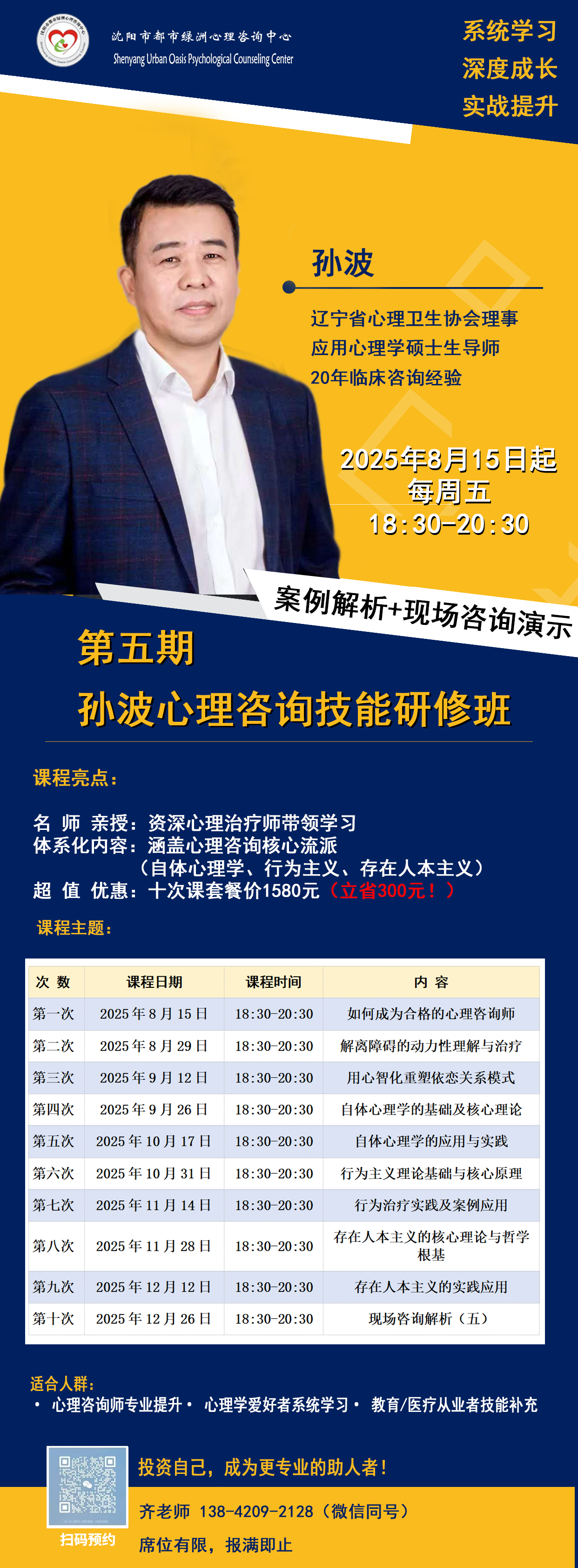 图片222.png