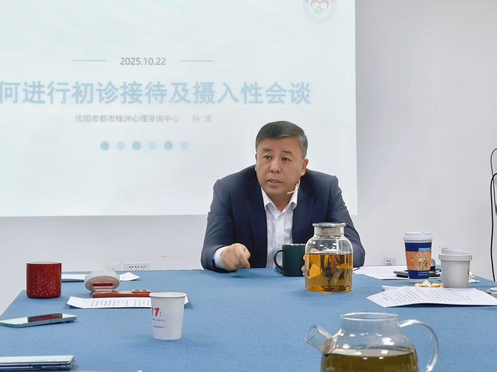 微信图片_20251023171938_142_122.jpg