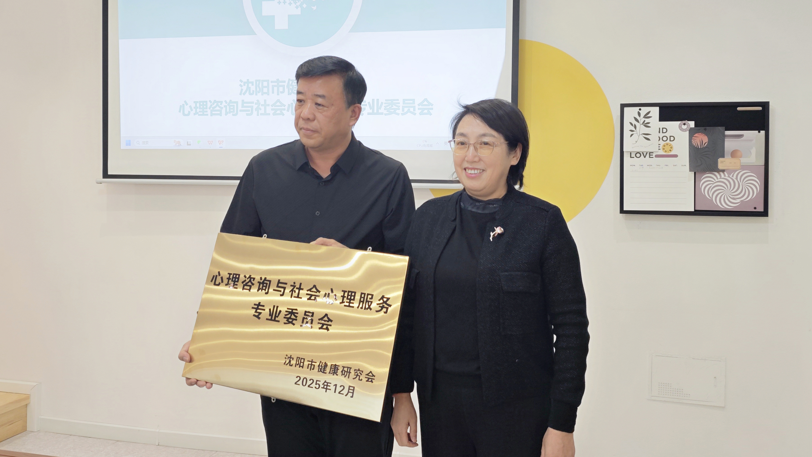 1765803805773018.jpg 微信图片_20251215201438_190_75.jpg