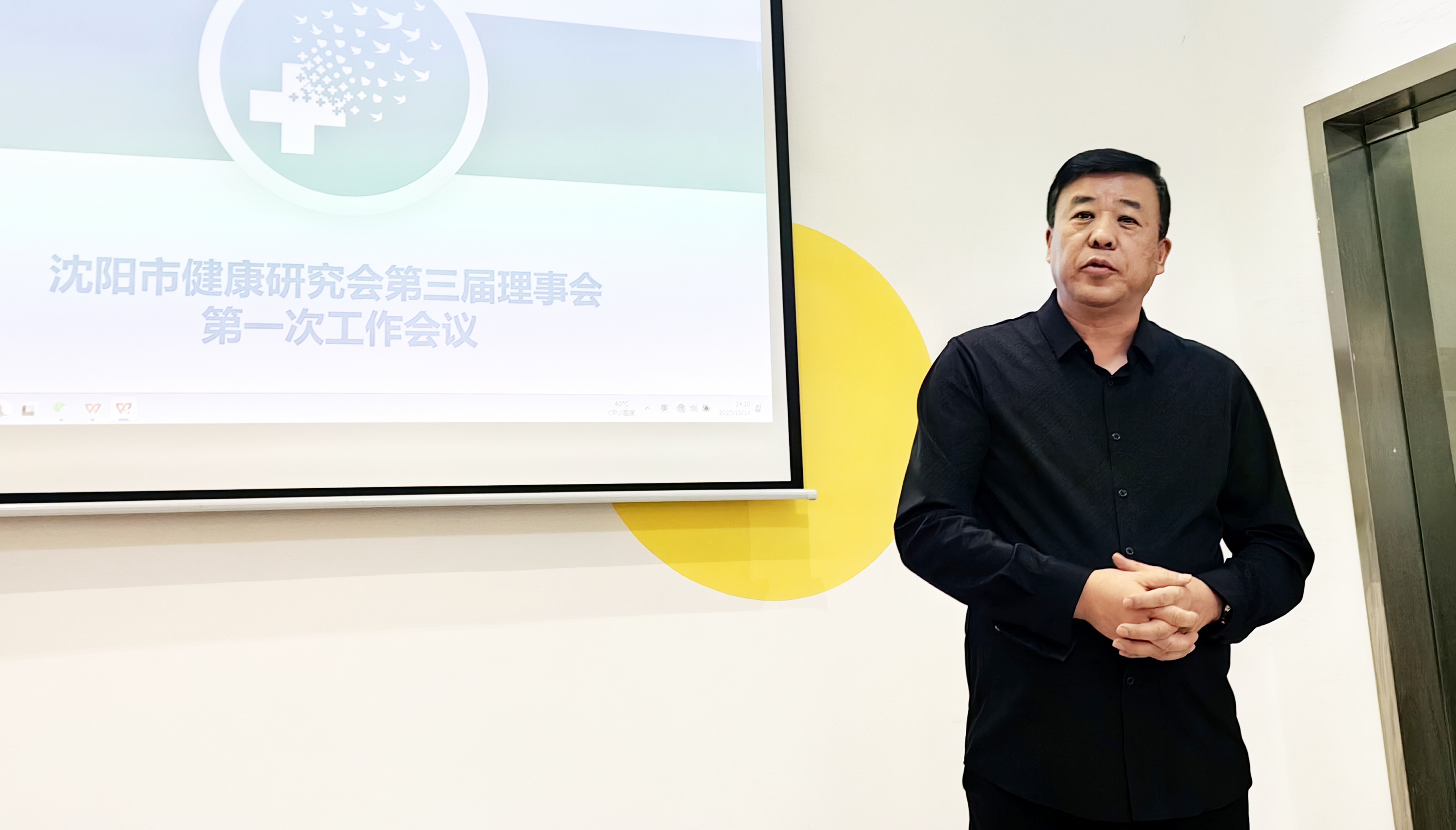 1765804039636374.jpg 微信图片_20251215201440_192_75.jpg