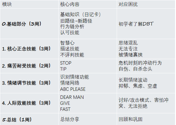 微信图片_20260509084957_362_75.png
