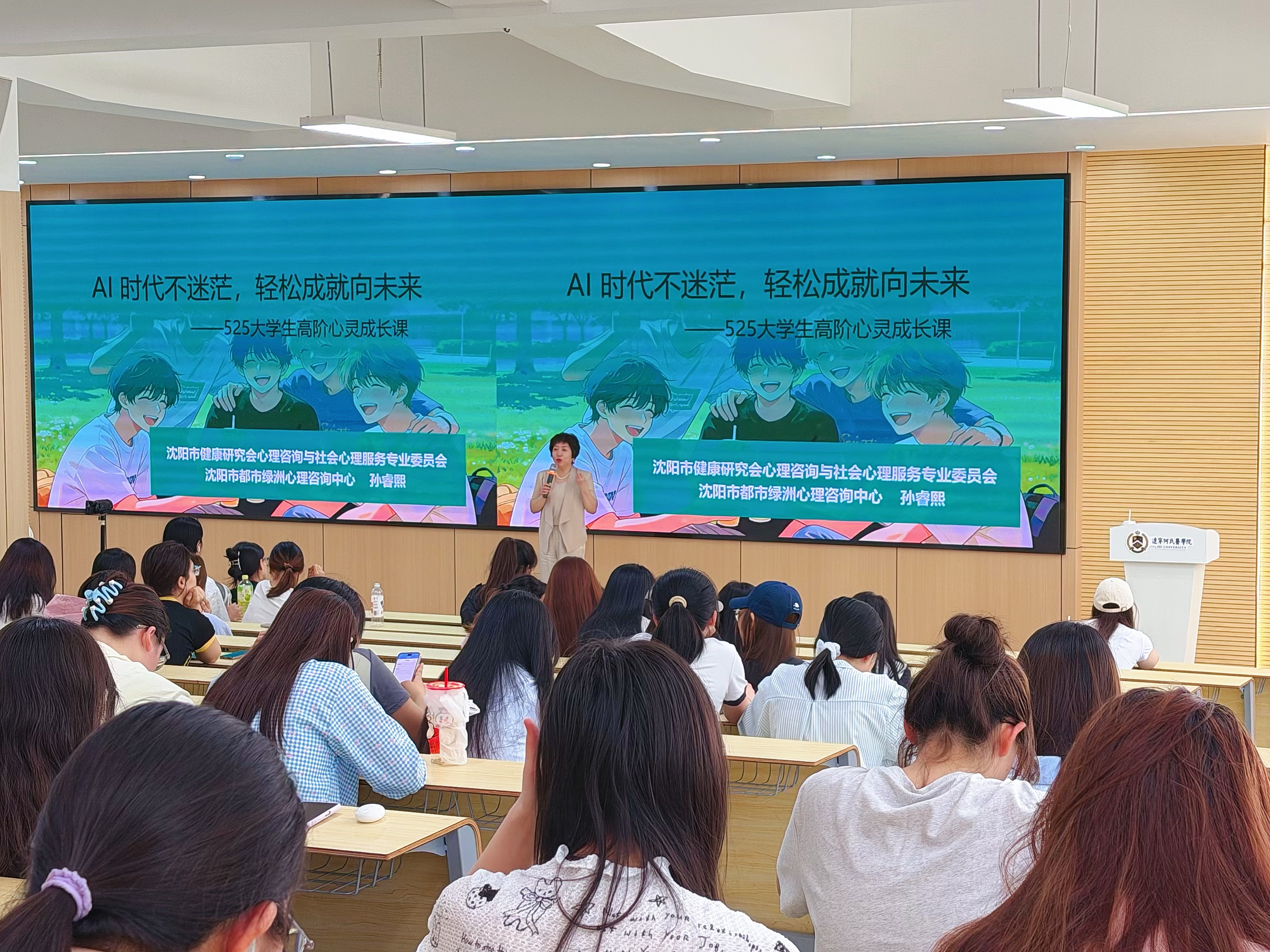 微信图片_20260702091722_463_75.jpg