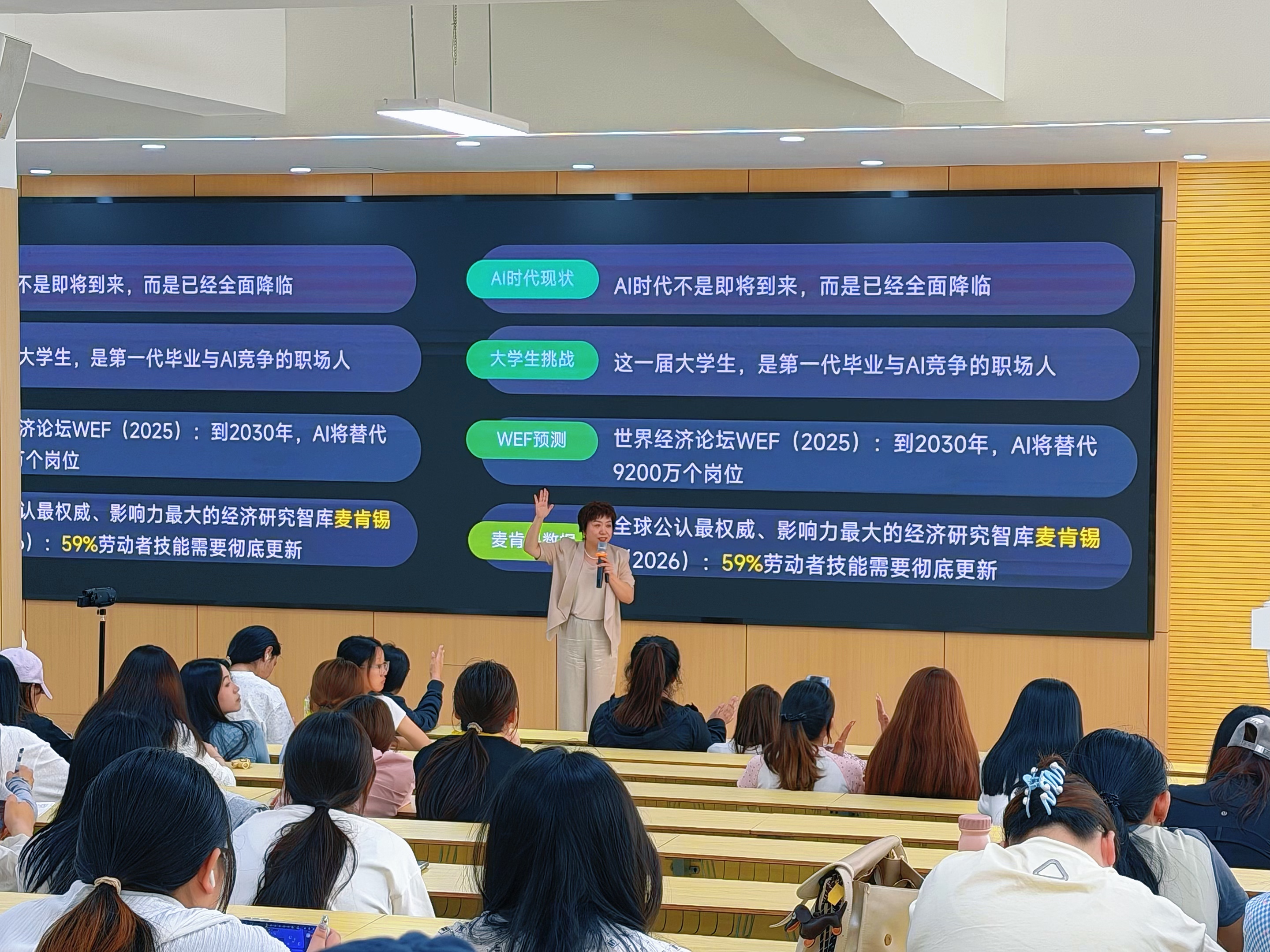 微信图片_20260702091723_464_75.jpg