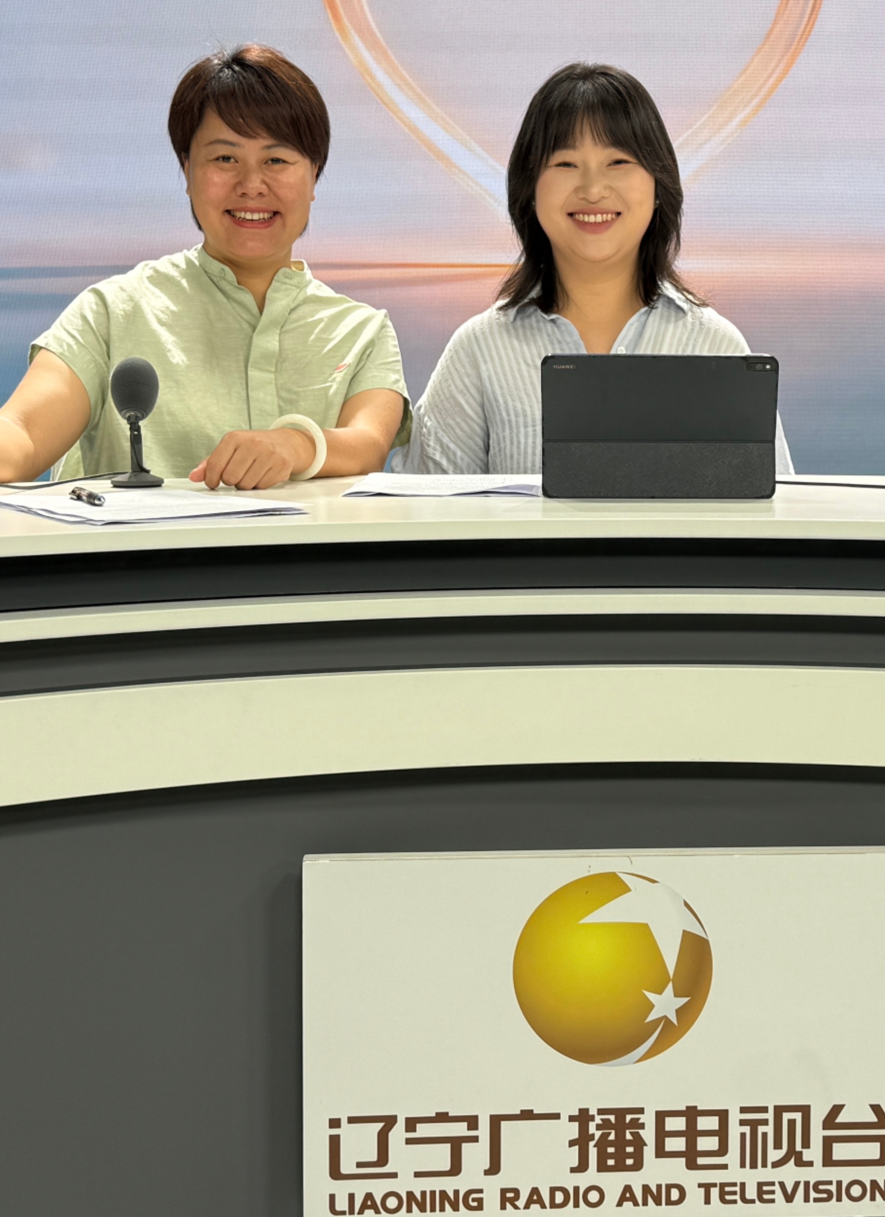 微信图片_20260727140628_509_75.jpg
