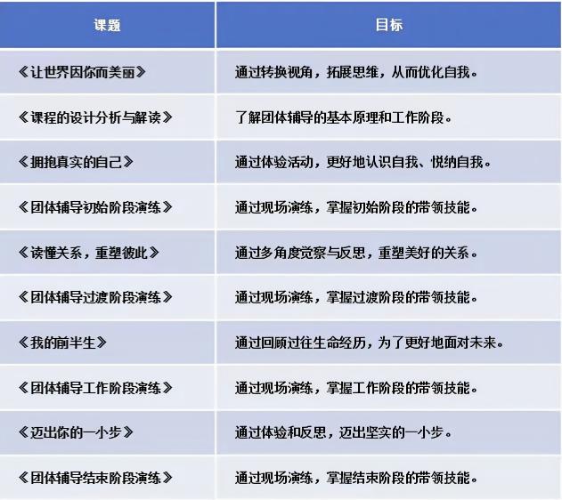 1786018745102940.jpg 微信图片_20260806195521_12_4.jpg