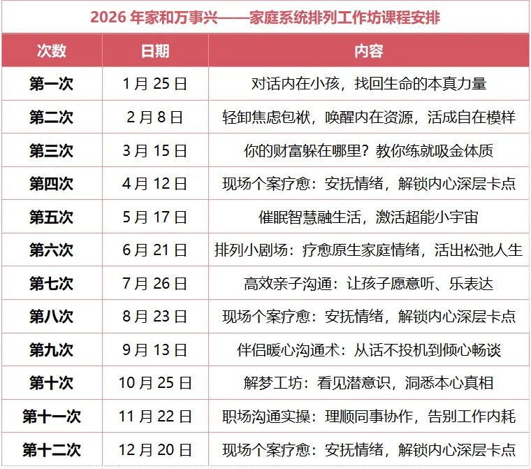 1787051781323086.png 图片1.png